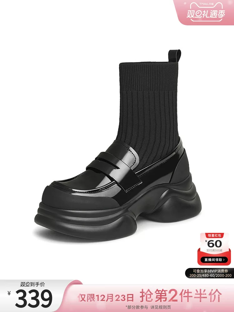 Giày bốt đế dày của Anh TATA Giày nữ Giày bốt tất co giãn mỏng có lót lông cừu Giày bốt ngắn CCJ02CZ5