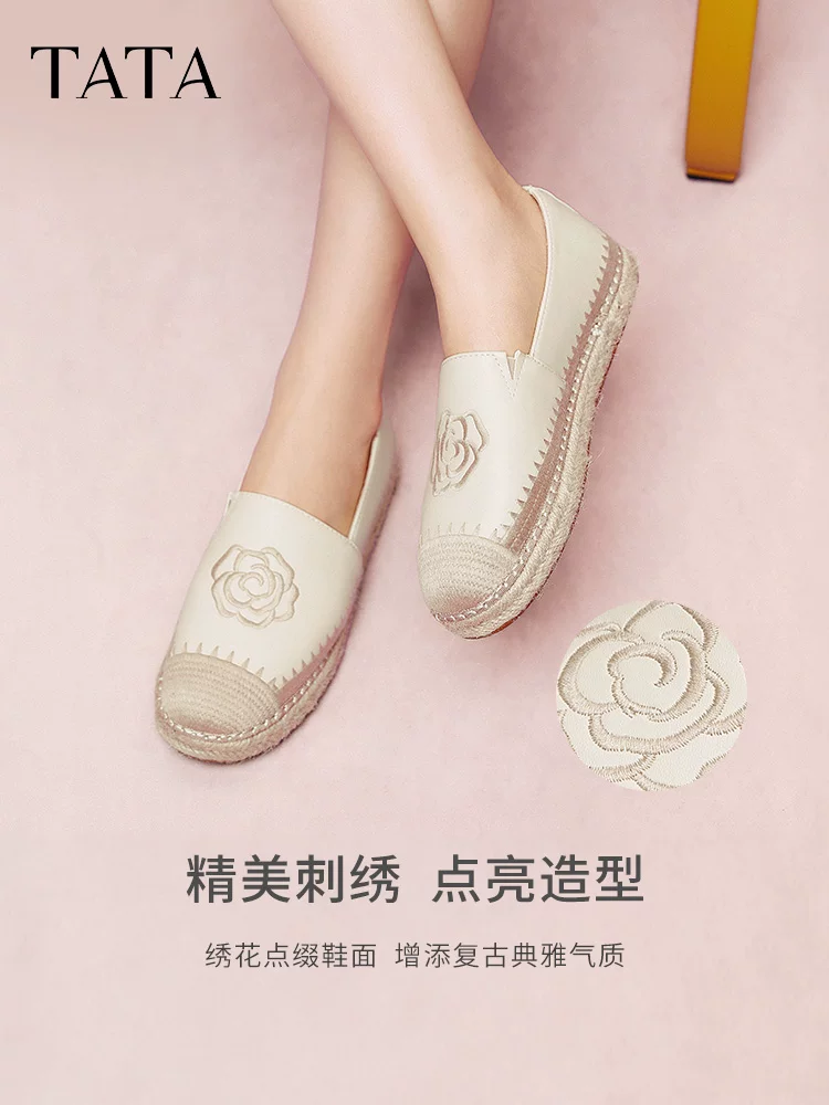 TATA giày cá sấu kiểu Chanel nhỏ nhắn của anh ấy/giày nữ mùa xuân mới phong cách retro giày đơn giản dị nữ UMK01AA5