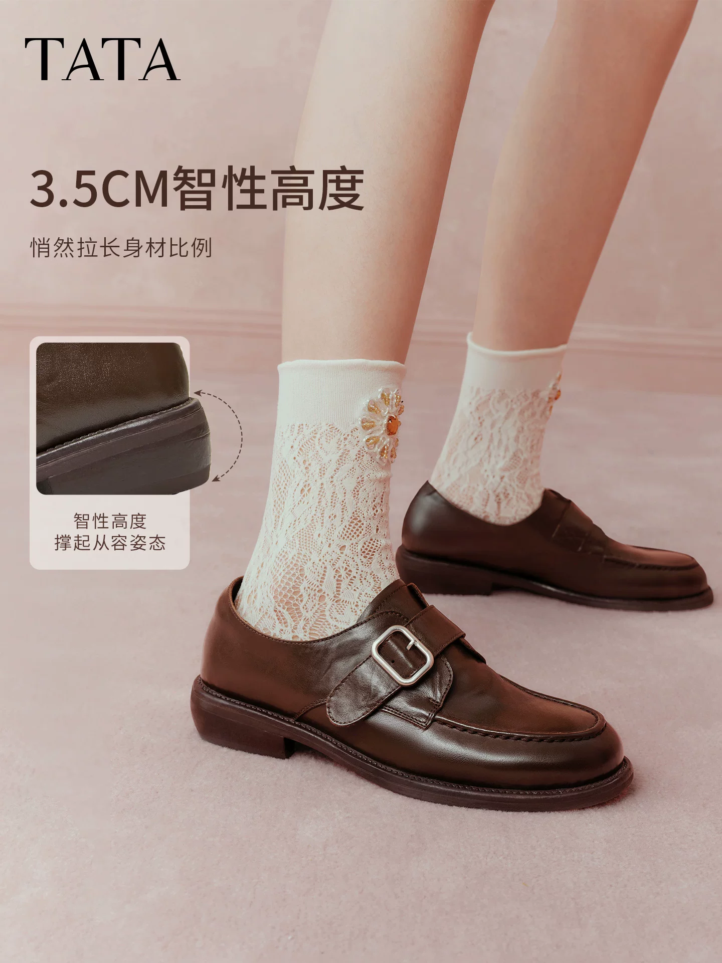 Giày Loafer TATA 2026 Mùa Xuân Mới Da Thật Chính Hãng Giày Da Thật Đa Năng Giày Loafer Màu Đen JZZ01AM6