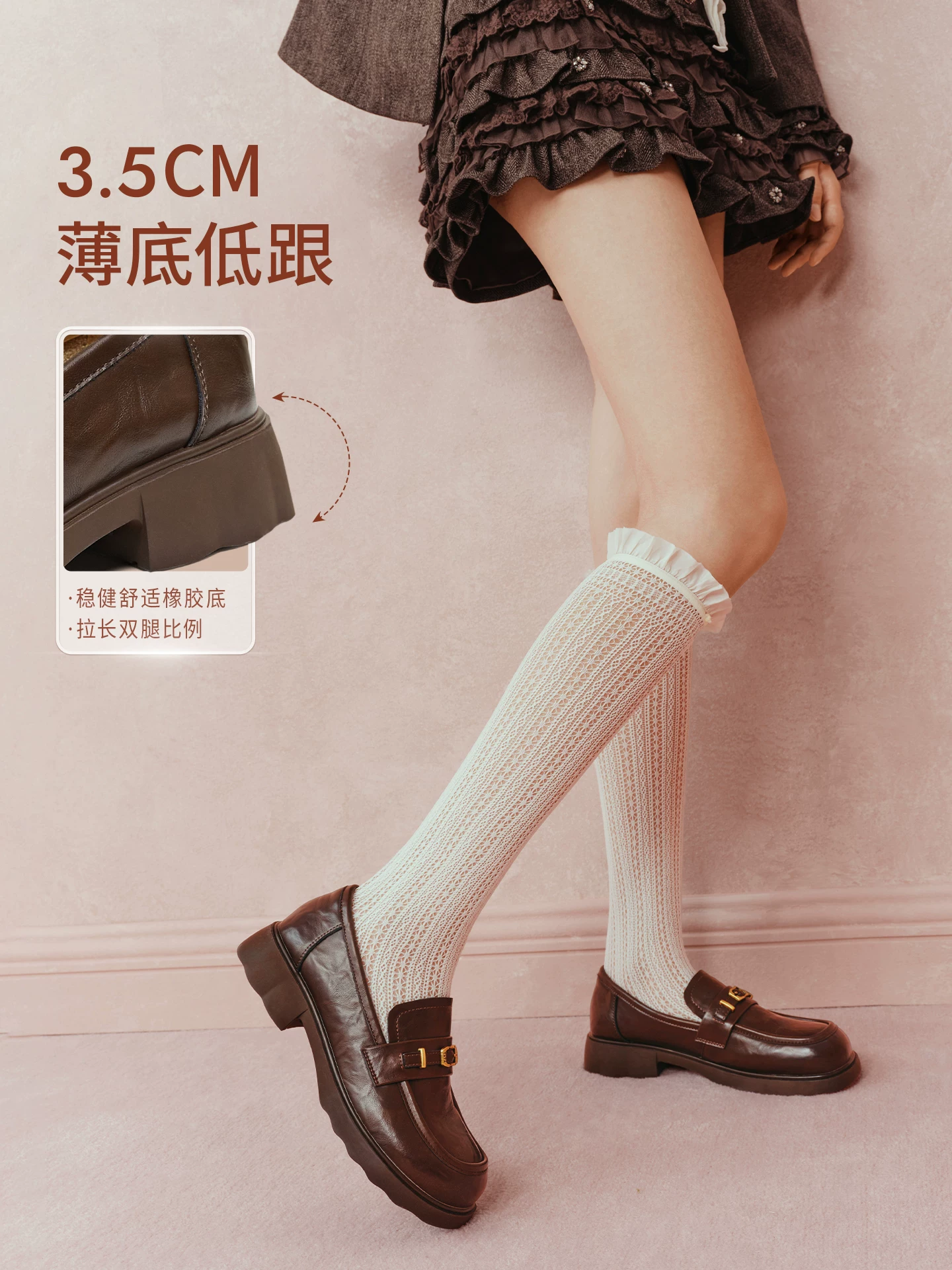 Giày Loafer TATA Little Brick 2026 Mùa Xuân Mới Thường Ngày Đa Năng Phong Cách Anh Quốc Giày Da Nữ CLP02AA6