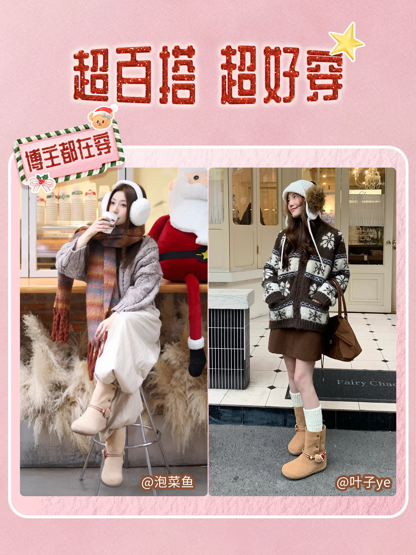 Giày Nữ TATA Butter Bear 2025 Mùa Đông Mới Giáng Sinh Giày Bốt Đi Tuyết Đa Năng Giày Bốt Thông Thường K2G01DZ5