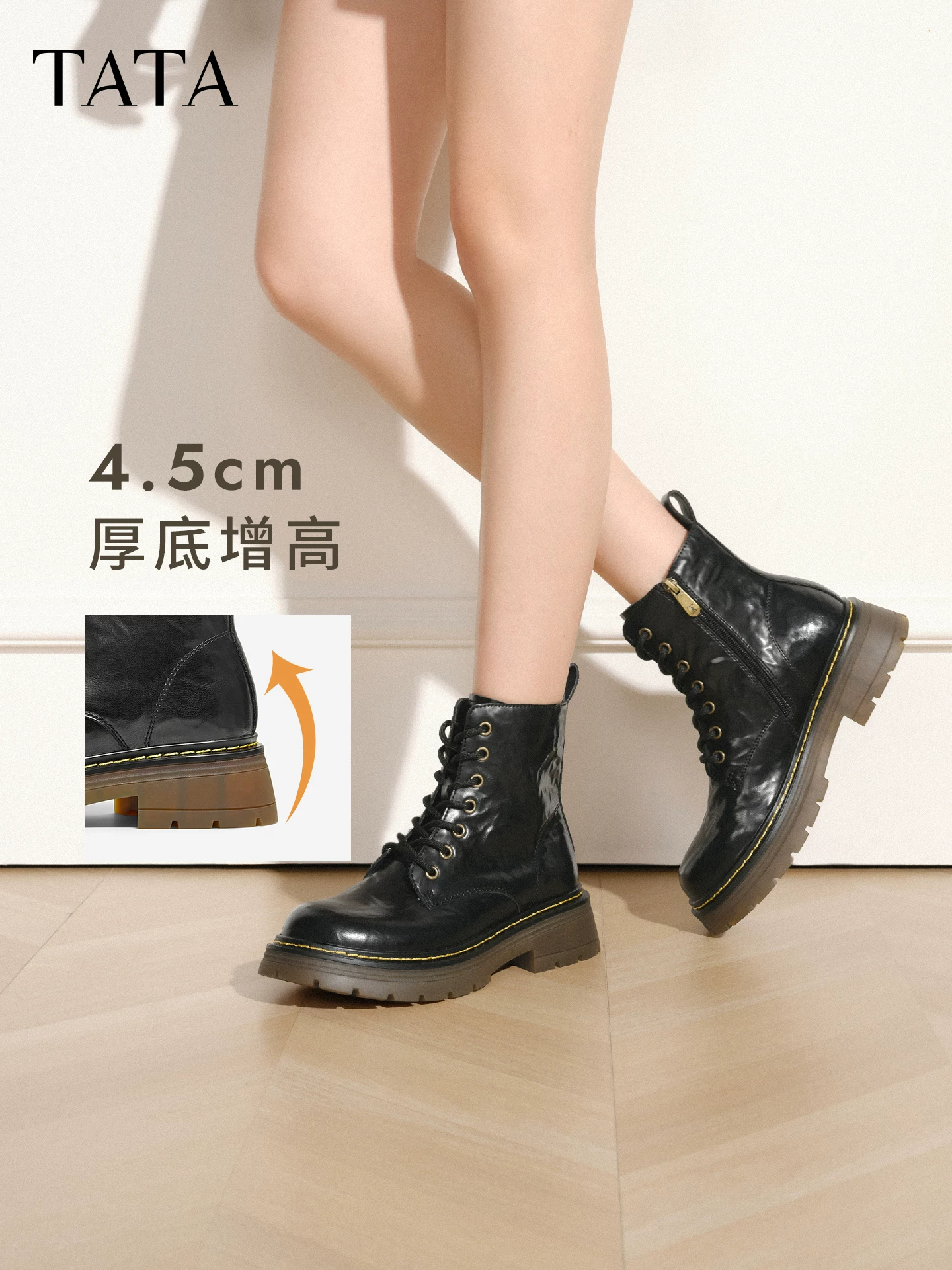 Giày Bốt Nữ TATA Retro Martin Boots 2025 Phong Cách Anh Quốc Da Thật Chính Hãng Da Lót Lông Cừu Giày Bốt Ngắn Giày Bốt Công Sở CHQ01DD5