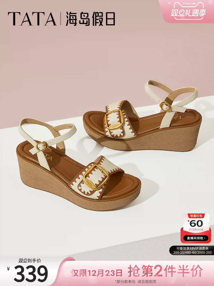 Dép quai ngang kiểu Pháp TATA Island Holiday dành cho nữ, đi nghỉ mát, mùa hè 2025, mã 7MYA1BL5