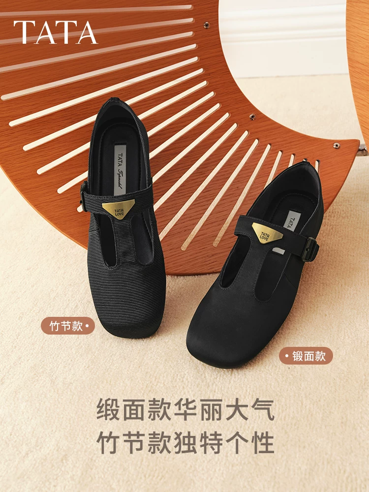 Giày TATA Mary Jane nữ, giày da trắng gót vuông cổ điển, giày da thật, sản phẩm mới năm 2025.