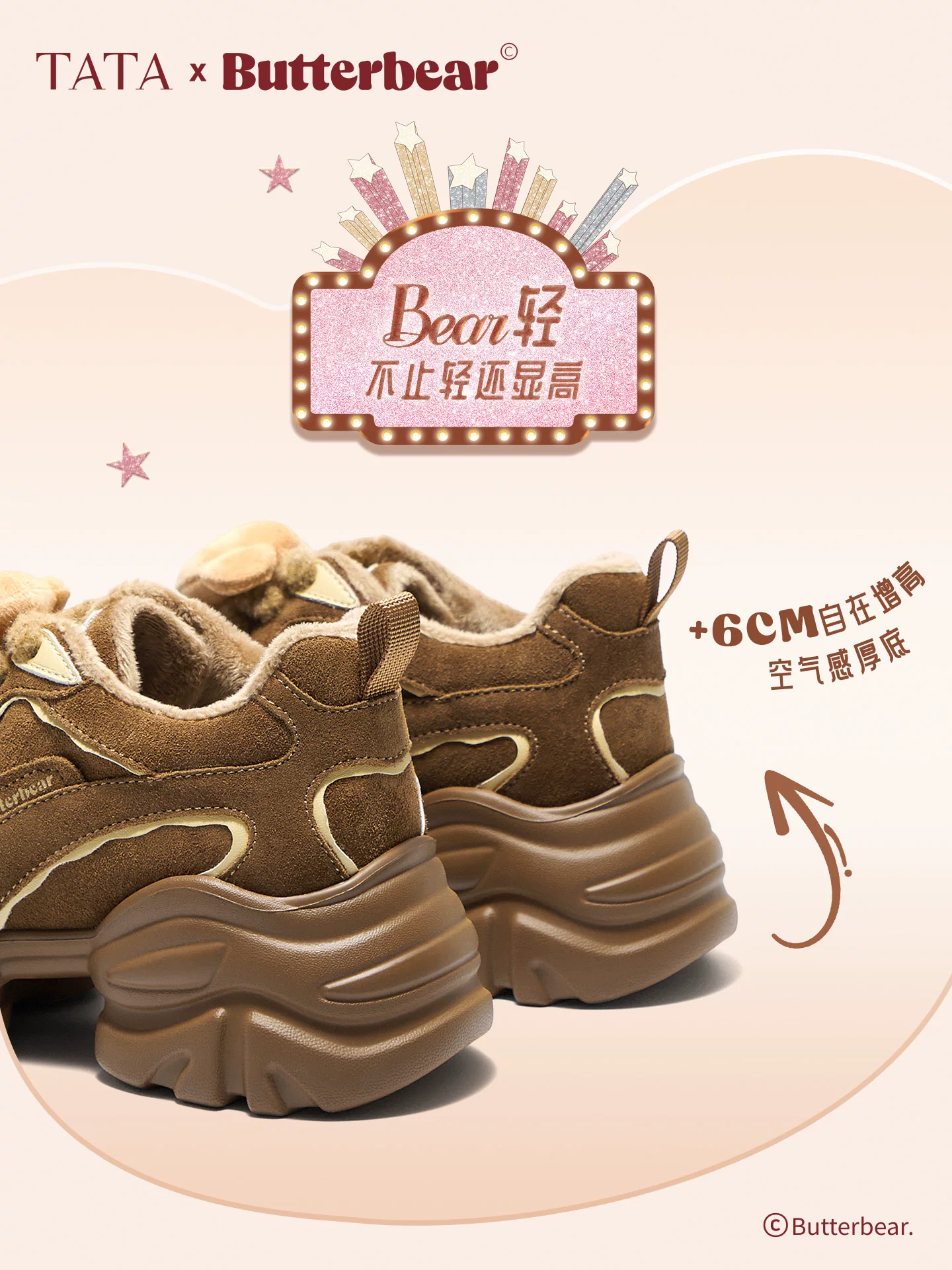 Giày TATA Butter Bear Dad Giày mùa đông nữ Giày đế dày đa năng tăng chiều cao có lót lông cừu GXX02DM5