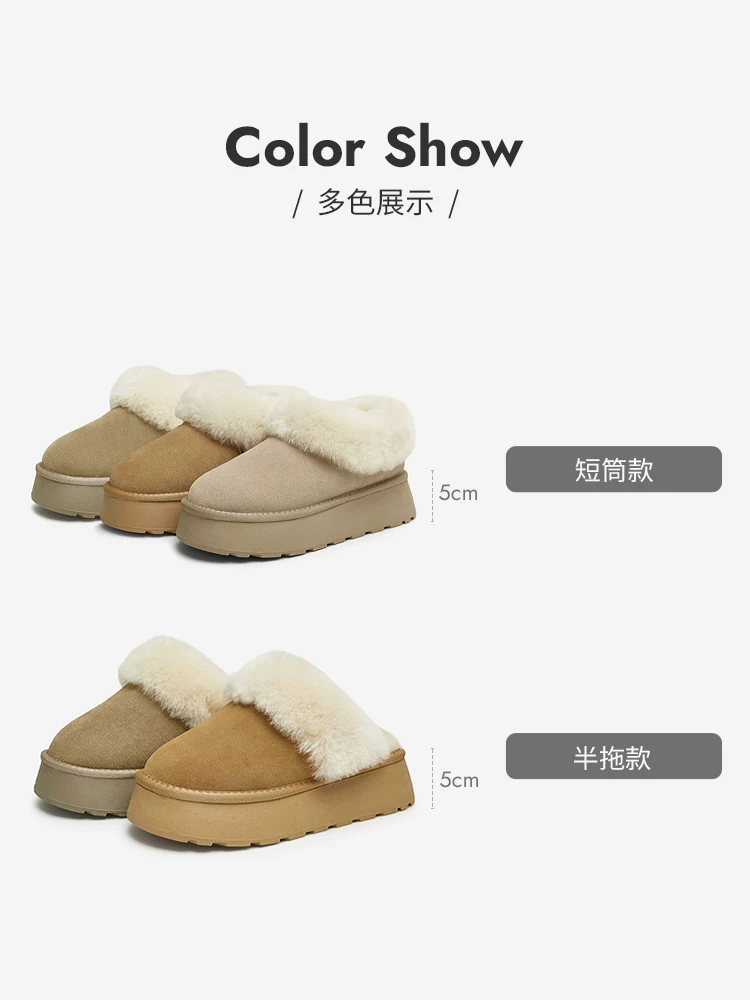 Giày dép lót lông dày TATA dành cho nữ, giày lông ấm áp, giày đơn, ủng đi tuyết, giày cotton WDX38CH4