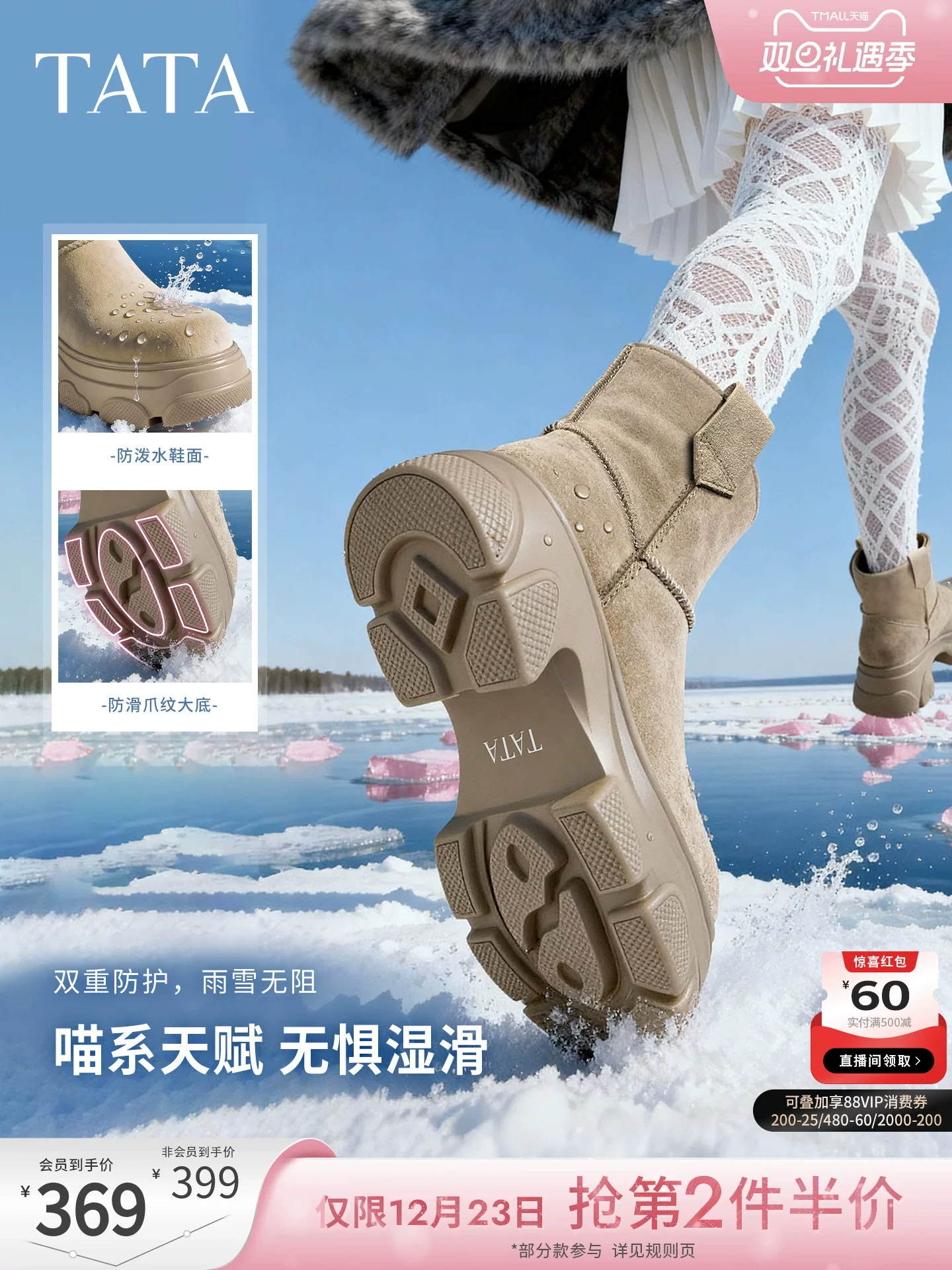 Giày bốt TATA Warm Meow Meow có lót lông cừu Giày bốt cotton mùa đông đế dày Giày bốt cotton lông thú nữ CEG10DD5