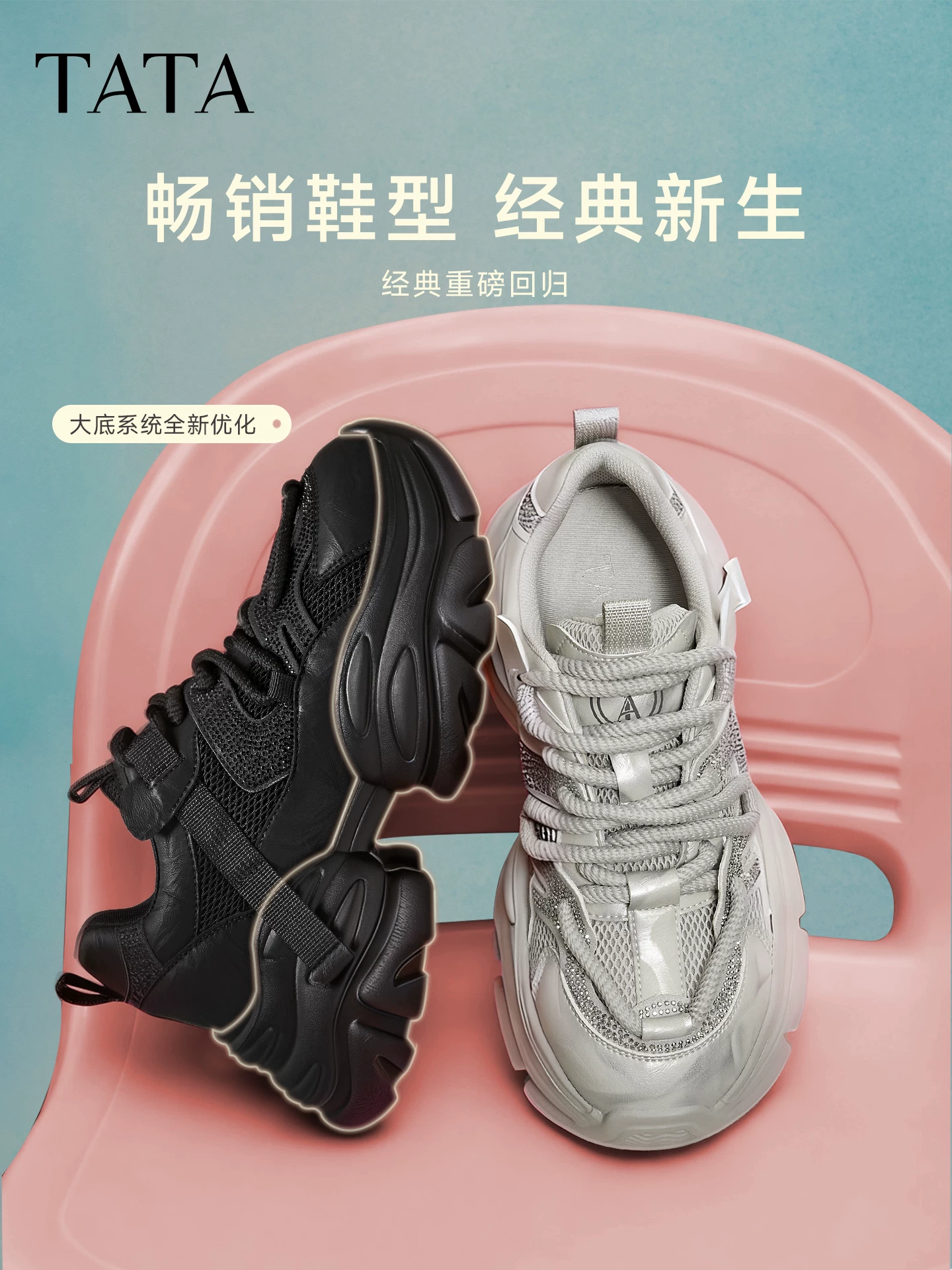 Giày nữ TATA Roaming có lót lông cừu, giày thể thao thông thường, giày bố đế dày tăng chiều cao đa năng CY214AM6