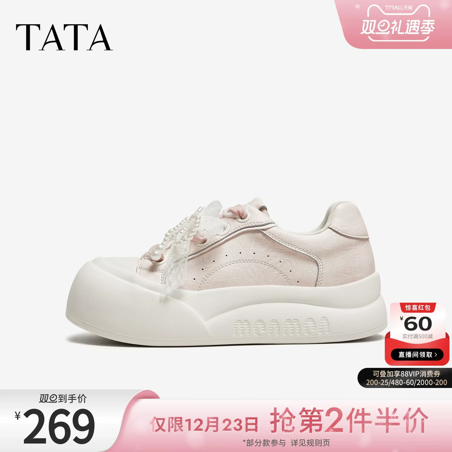 Giày Nữ TATA 2025 Thời Trang Mùa Đông Giày Thường Ngày Đế Dày Giày Sneaker Trắng Mới Mũi Tròn Đế Dày CP304CM5