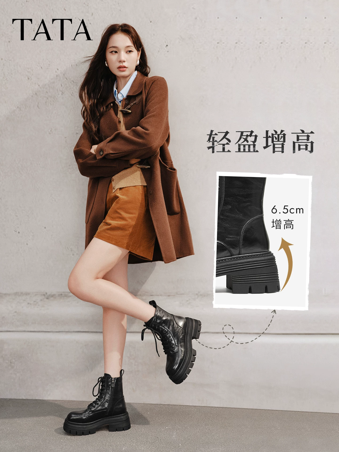 Giày bốt TATA He She Cruiser Giày nữ Giày bốt đi làm Giày bốt nhiều lớp màu đen Giày bốt Martin lót lông Giày bốt ngắn CG801DD5