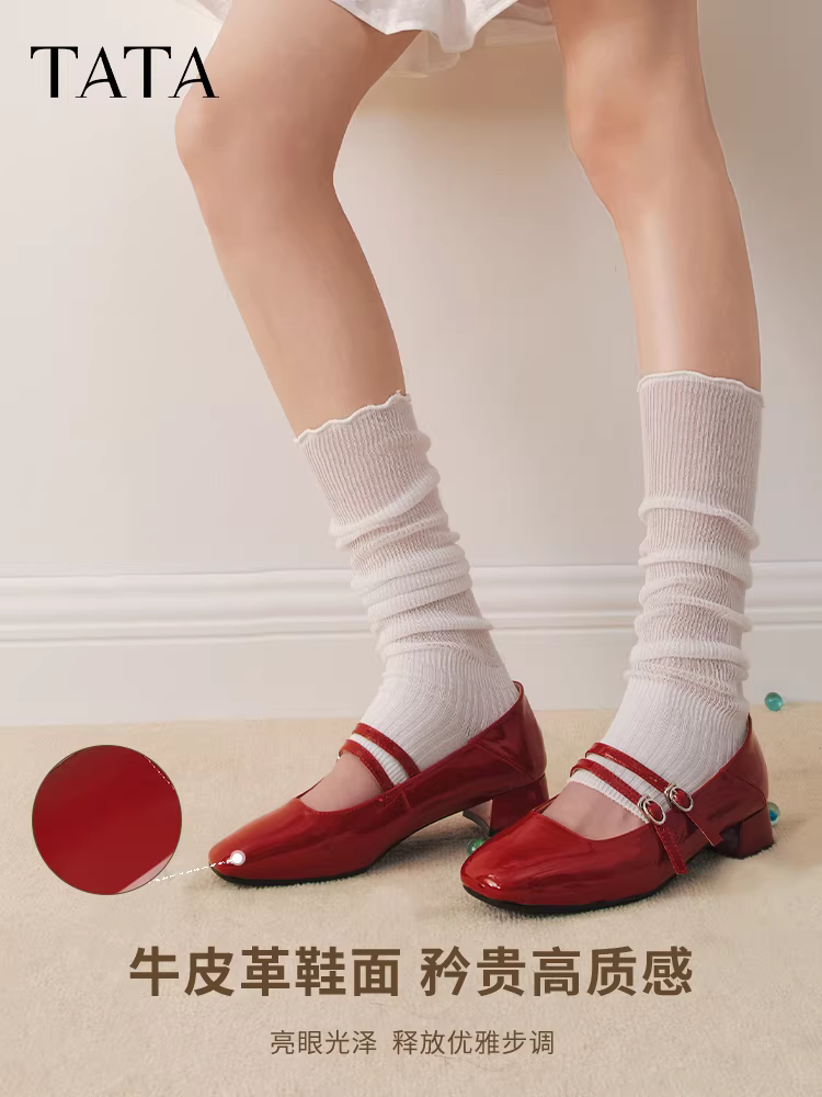 TATA đỏ Mary Jane giày nữ giày gót nhọn nhỏ giày da mùa xuân mới giày da thật XMP01AQ5