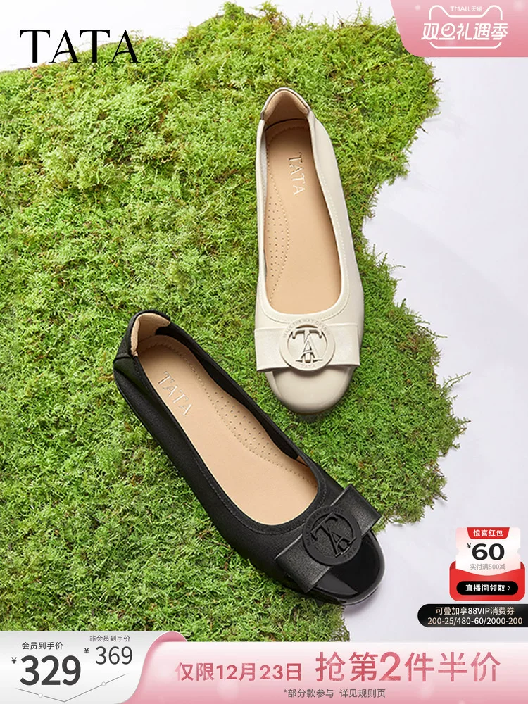 Giày cao gót kiểu Pháp thanh lịch TATA dành cho nữ, giày bệt đi làm, mẫu xuân mới XMN01AQ5