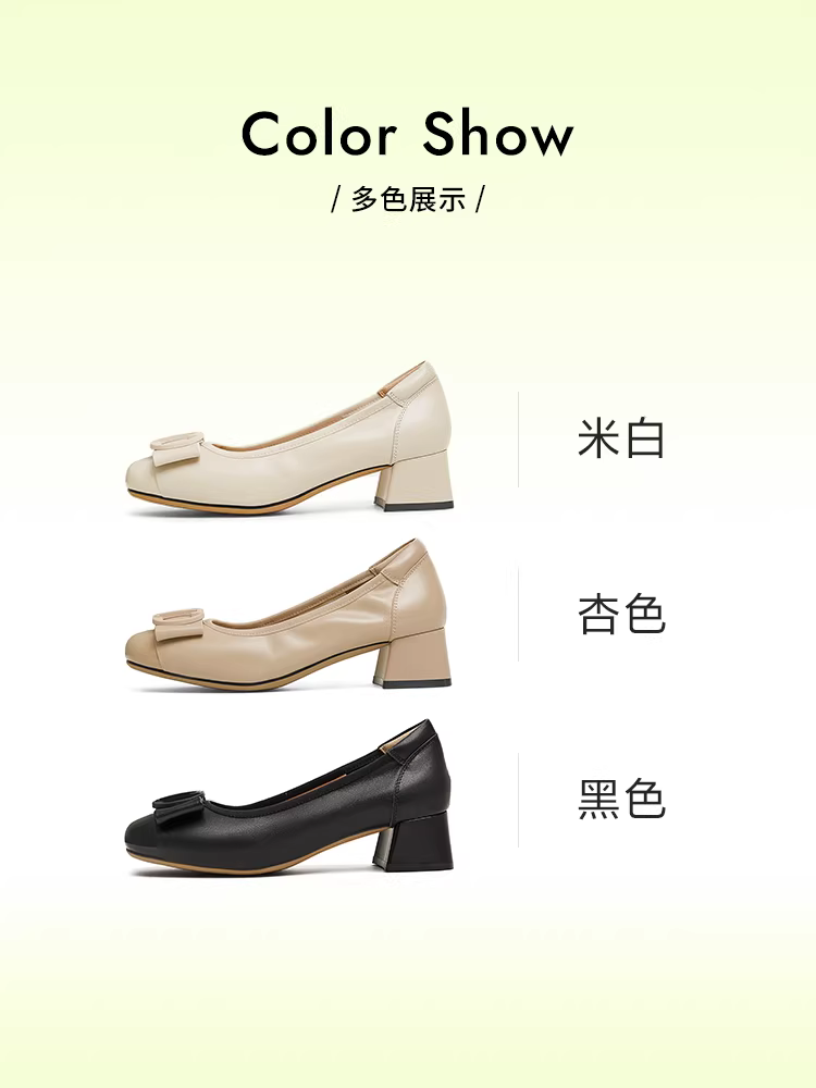 Giày thường ngày màu trắng TATA dành cho nữ, giày đi làm, giày cao gót đế dày da thật mới X8MA6AQ5