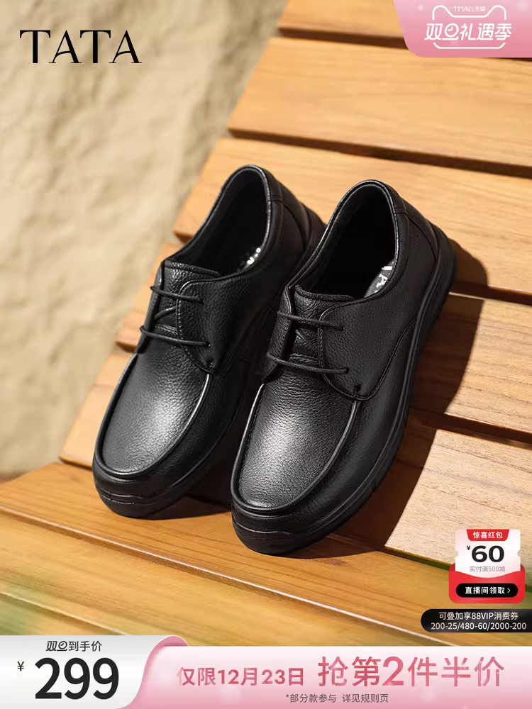 Giày da nam công sở TATA, giày bố da thật đế mềm đi làm, mẫu mới 2025 VMP02AM5