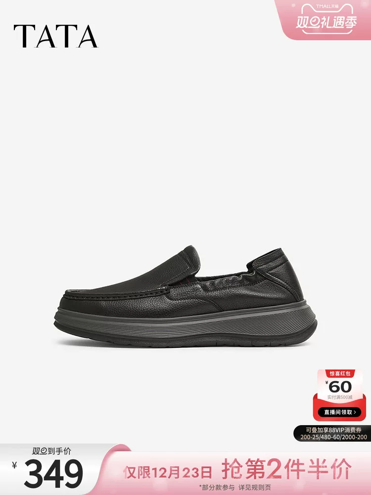 Giày da nam TATA, kiểu dáng lịch sự, dễ mang, đế mềm, da thật, kiểu giày bố, mẫu mới xuân 2025 VLN01AM5