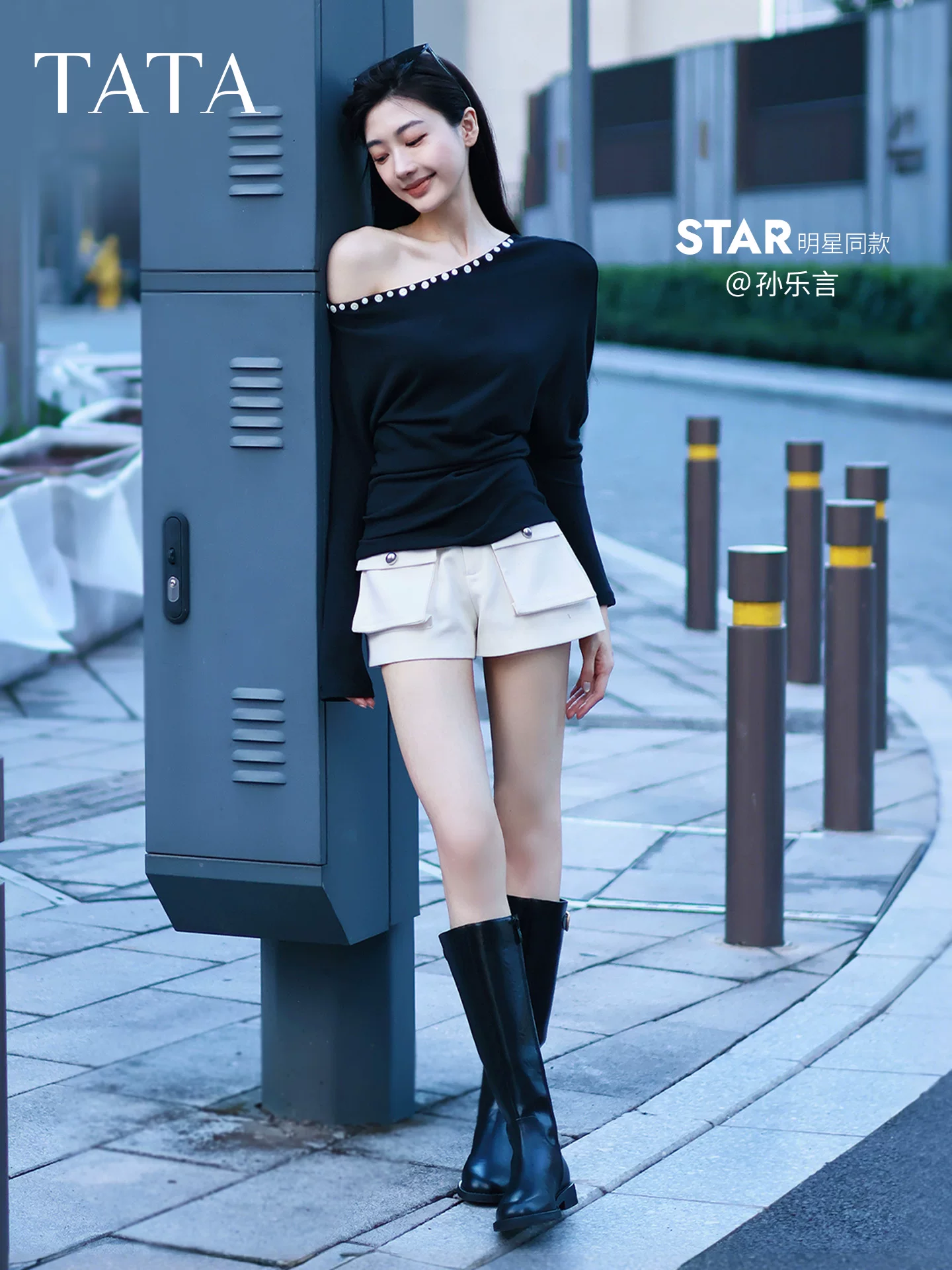 Giày bốt siêu mẫu TATA cùng phong cách của Sun Leyan, bốt cưỡi ngựa thon gọn đến giữa bắp chân, bốt thời trang lót lông cừu 7TGA8DG5