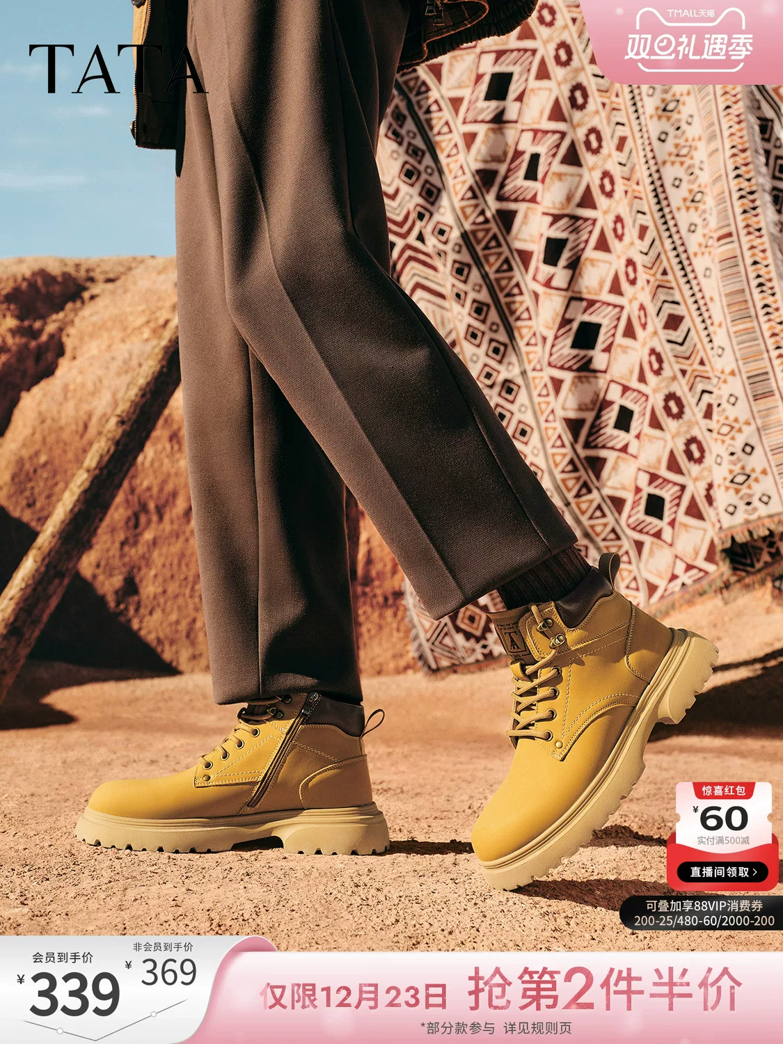 Giày Bốt Nam TATA 2025 Giày Bốt Màu Vàng Mùa Đông Đa Năng Giày Nam Công Sở Mới Giày Bốt Công Sở VPQ01DD5