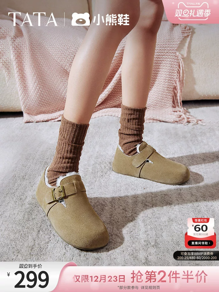 Giày Nữ TATA 2025 Retro Sang Trọng Birkenstock Giày Nữ Màu Nâu Giày Cotton Lông Xù Giày CGW05AM5