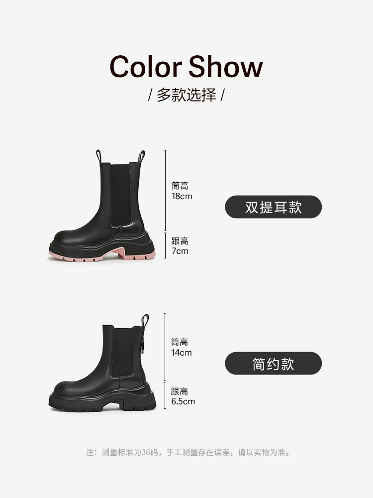 Giày bốt Chelsea màu đen Tata đế dày và lót lông cừu dành cho nữ, bốt ngắn mùa đông WJZ02DZ4