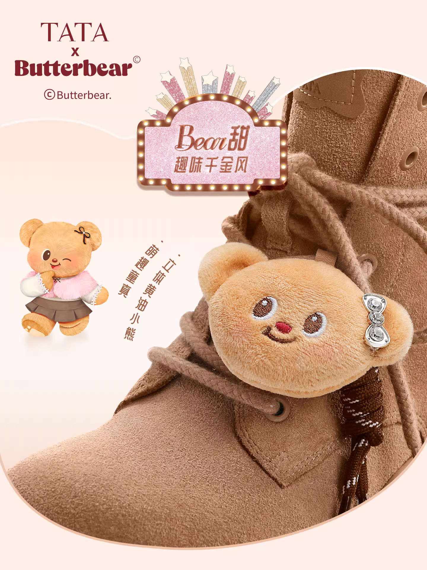 Giày bốt đi tuyết TATA Butter Bear Giày bốt mùa đông nữ có lông bông đế dày Giày bốt sang trọng ấm áp 4RY02DD5