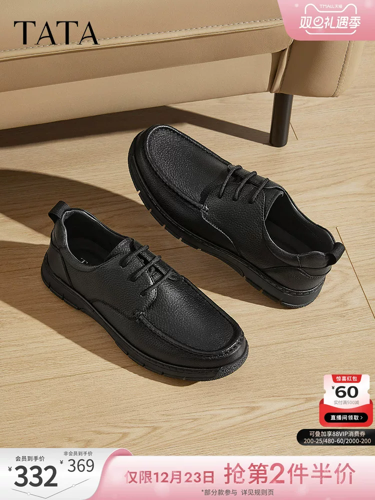 Giày da nam công sở TATA, giày da cừu đế mềm đi làm màu đen, mẫu mới xuân 2025 VLP01AM5