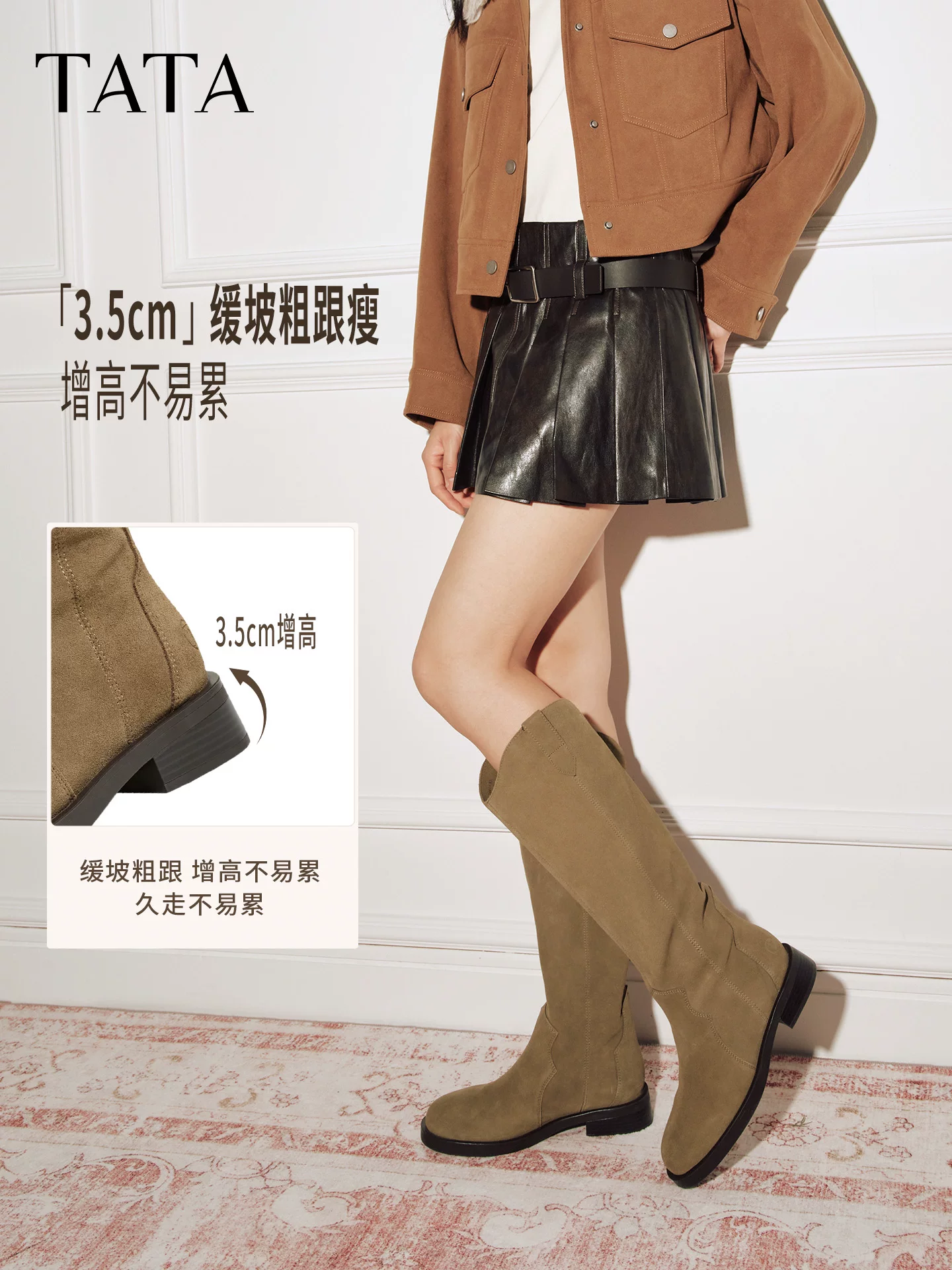 Giày bốt thời trang TATA Giày bốt dài phong cách Anh quốc Giày bốt nữ màu nâu V-cut da thật Giày bốt phương Tây mùa đông 7TGA6DG4