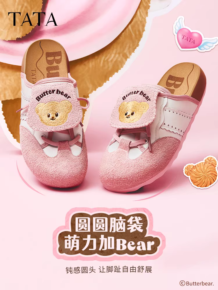 Dép nữ mũi kín kiểu Birkenstock đế dày cùng phong cách của Xu Ruohan, hợp tác với TATA Butter Bear 4SZ01BH5