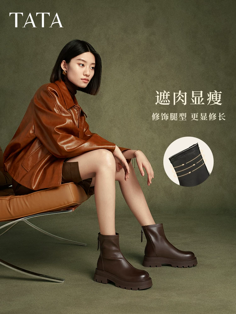 Giày bốt giảm béo đàn hồi TATA Giày bốt giảm béo đế dày thời trang giản dị Giày bốt ngắn đi làm mẫu mới CFK01DZ4