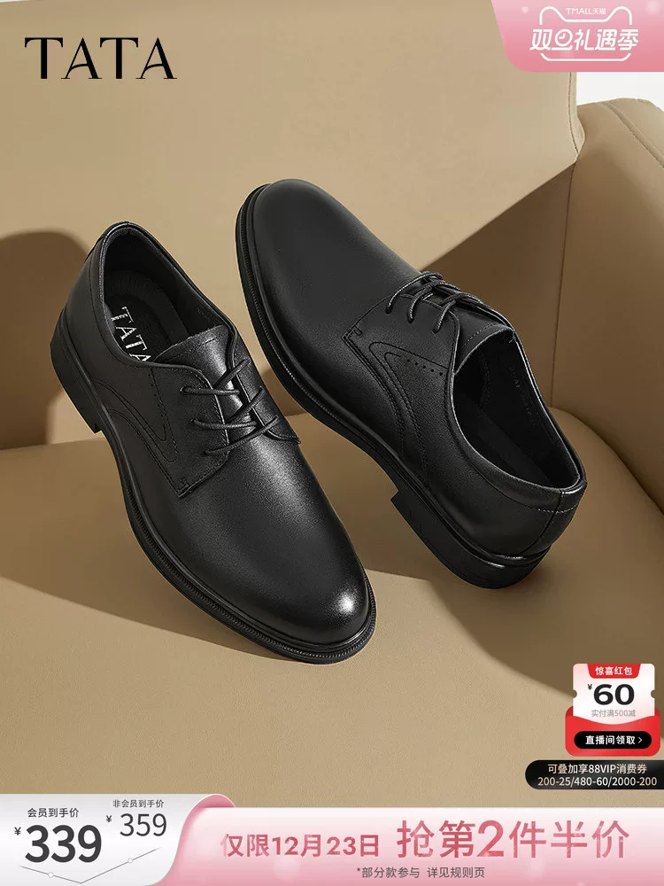 Giày tây nam TATA, giày da công sở chính hãng, giày cưới chú rể, mẫu mới 2025 210A1AM5