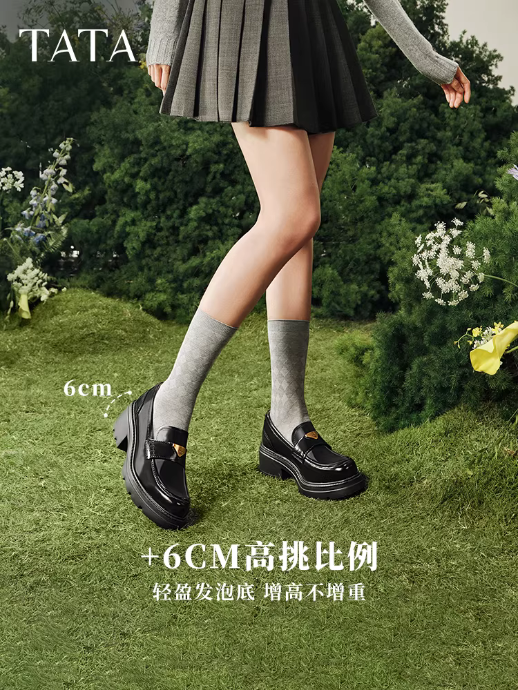 Giày Loafer Nữ TATA 2025 Đế Dày Da Cừu Phong Cách Anh Quốc Giày Da Nhỏ 7GZ21AA5D