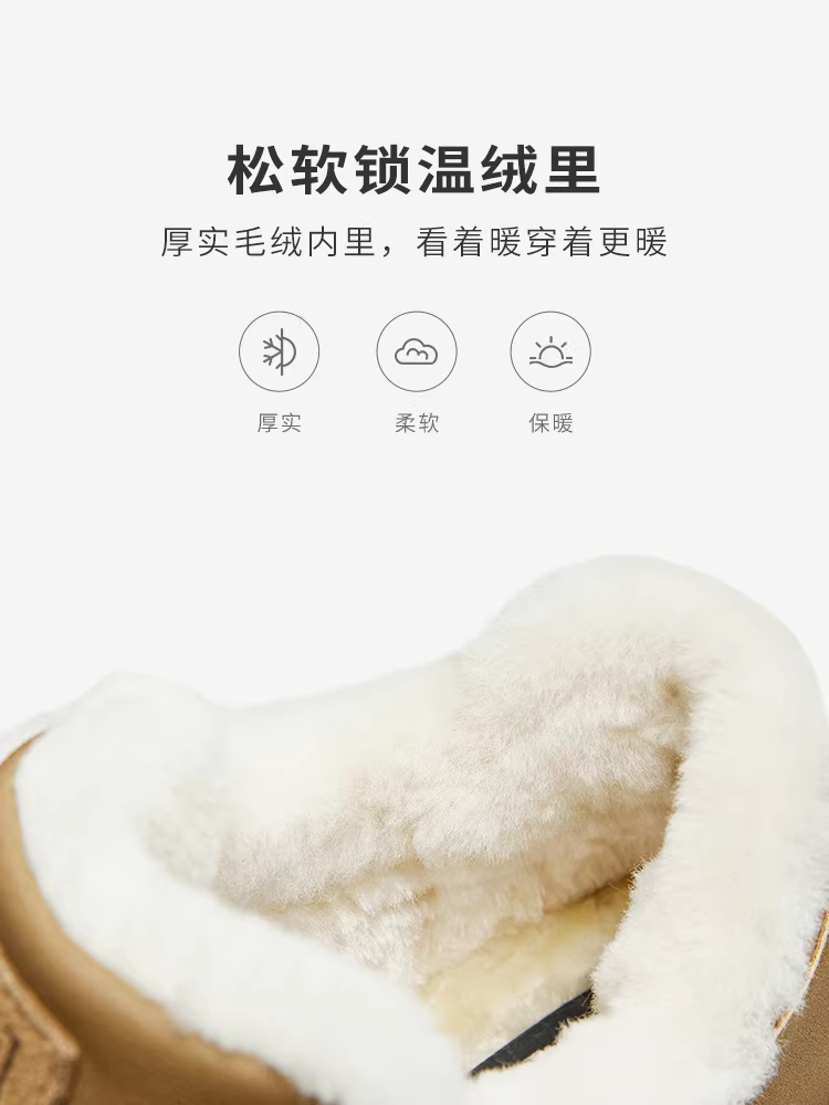 TATA Bánh Hạt Dẻ Retro Casual Đức Huấn Luyện Giày Ủng Có Lớp Lót Lông Cừu Lông Ấm Áp Giày Mùa Đông 6JM01DM4