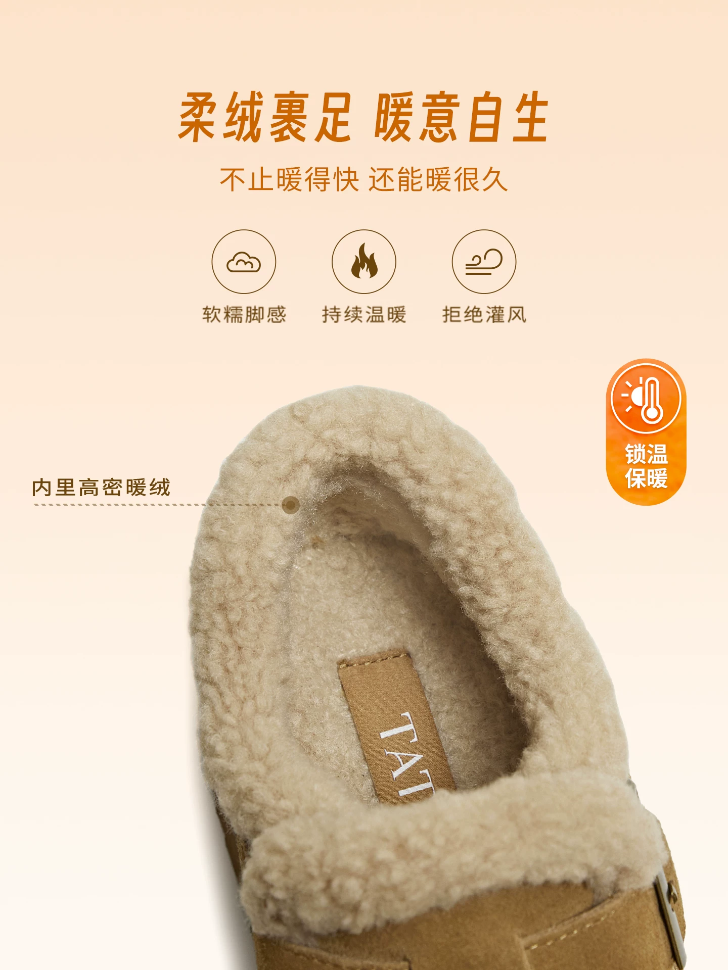 Giày bốt nữ TATA mùa đông 2025 kiểu Birkenstock, lót lông ấm áp, chất liệu cotton JYV01DM5