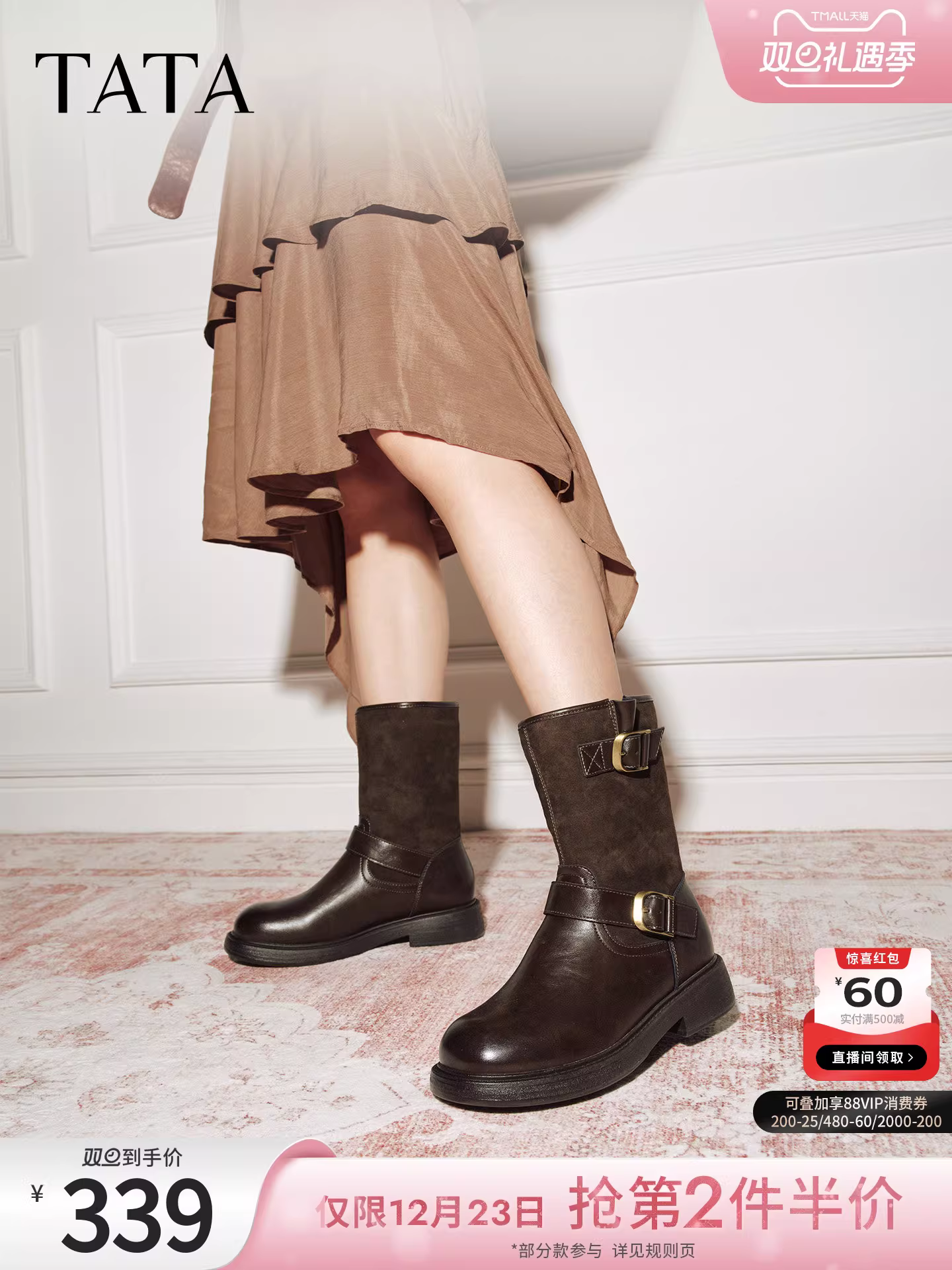 Giày Bốt Nữ TATA 2025 Mùa Đông Mới Đi Làm Thời Trang Giày Cao Gót Chunky Giày Bốt Tây CHL01DS5