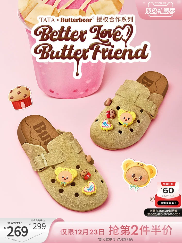 Giày nữ kiểu Birkenstock của TATA Butter Bear Collaboration Giày lười kiểu Birkenstock kiểu nửa dép 4SZ02BH5