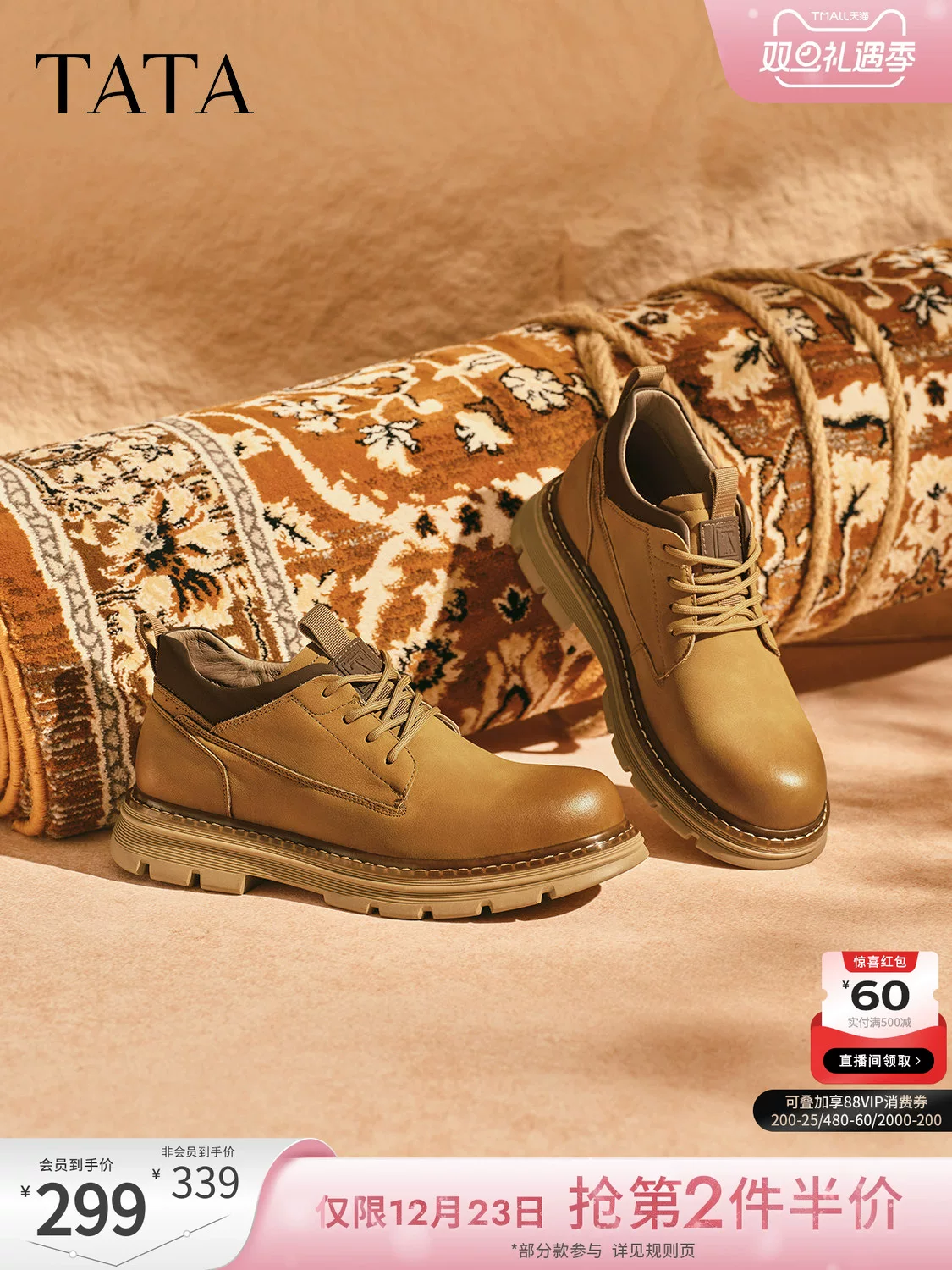 Giày nam TATA 2025 mùa đông mới, giày công sở đa năng, giày thường ngày, giày cổ thấp retro OFN01DM5