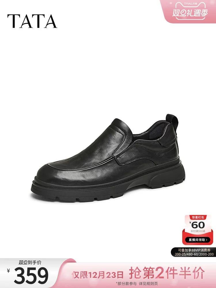 Giày da nam TATA, kiểu dáng công sở lịch lãm, kiểu lười đế mềm, cổ cao, kiểu giày bố, mẫu mới 2025 TFV01AM5