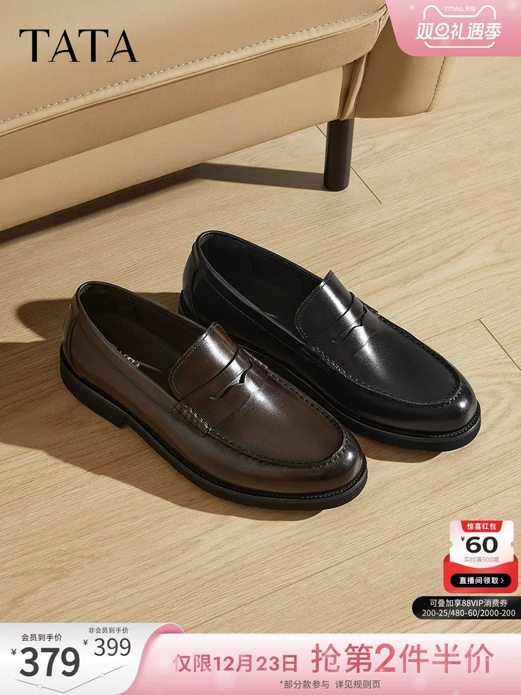 Giày da nam công sở TATA, giày lười da thật phong cách Anh, giày nam, mẫu mới mùa xuân NFT01AM5