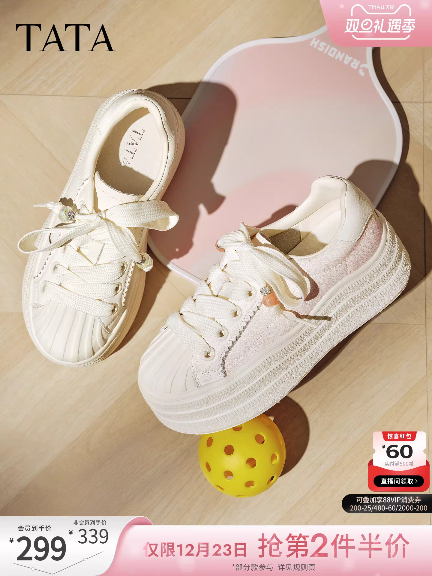 Giày Nữ TATA 2025 Mùa Đông Mới Giày Sneaker Thời Trang Giày Thường Đa Năng Đế Dày Giày Trắng CT907CM5