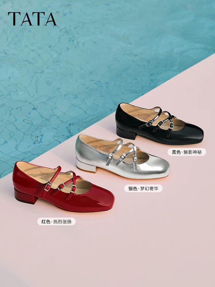 TATA Mary Jane retro đỏ giày nữ nhỏ giày da nông giày đơn 2025 da thật 7G401AQ5