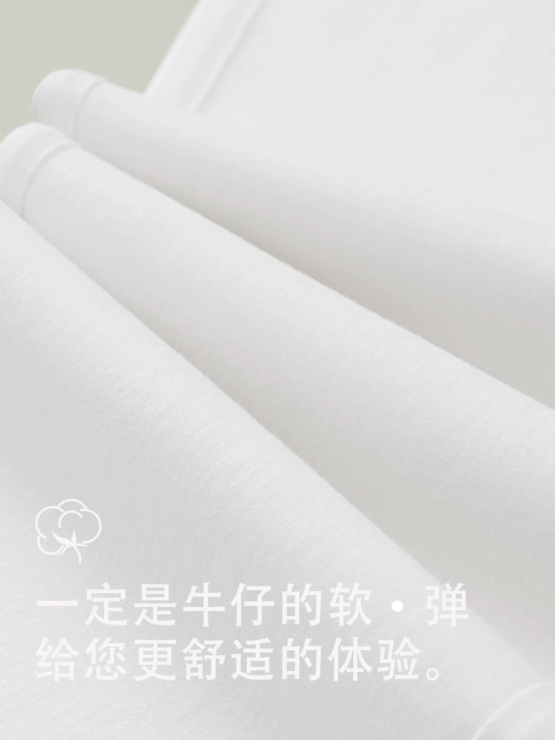 Quần jeans nữ cao cấp, cạp cao, ôm dáng, tôn dáng, quần trắng mới mùa xuân thu 2025, quần ống loe