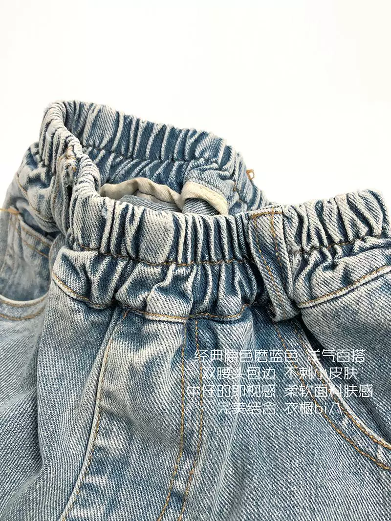 Dễ thương~màu xanh cổ điển~Quần jean in hình hoạt hình phong cách Hàn Quốc mùa xuân thu cho trẻ em, quần ống rộng sành điệu cho bé trai và bé gái.
