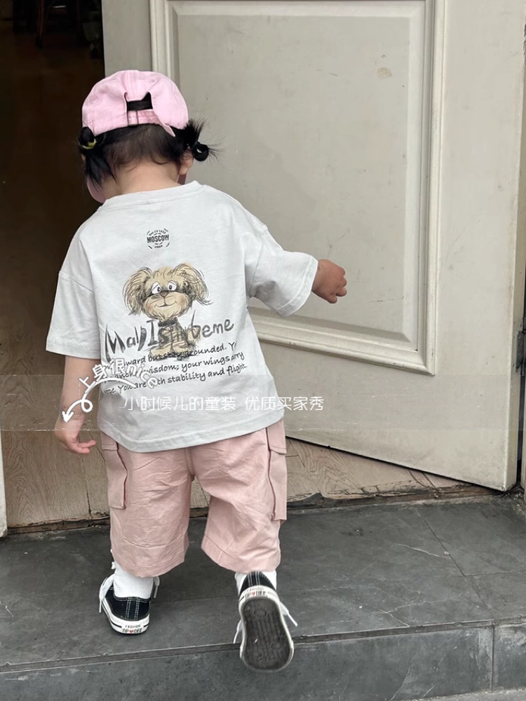 Messy Puppy~Áo thun in hình hoạt hình tay ngắn bằng vải cotton mỏng dành cho trẻ em mùa hè phong cách Hàn Quốc, quần áo rộng rãi sành điệu cho bé trai và bé gái