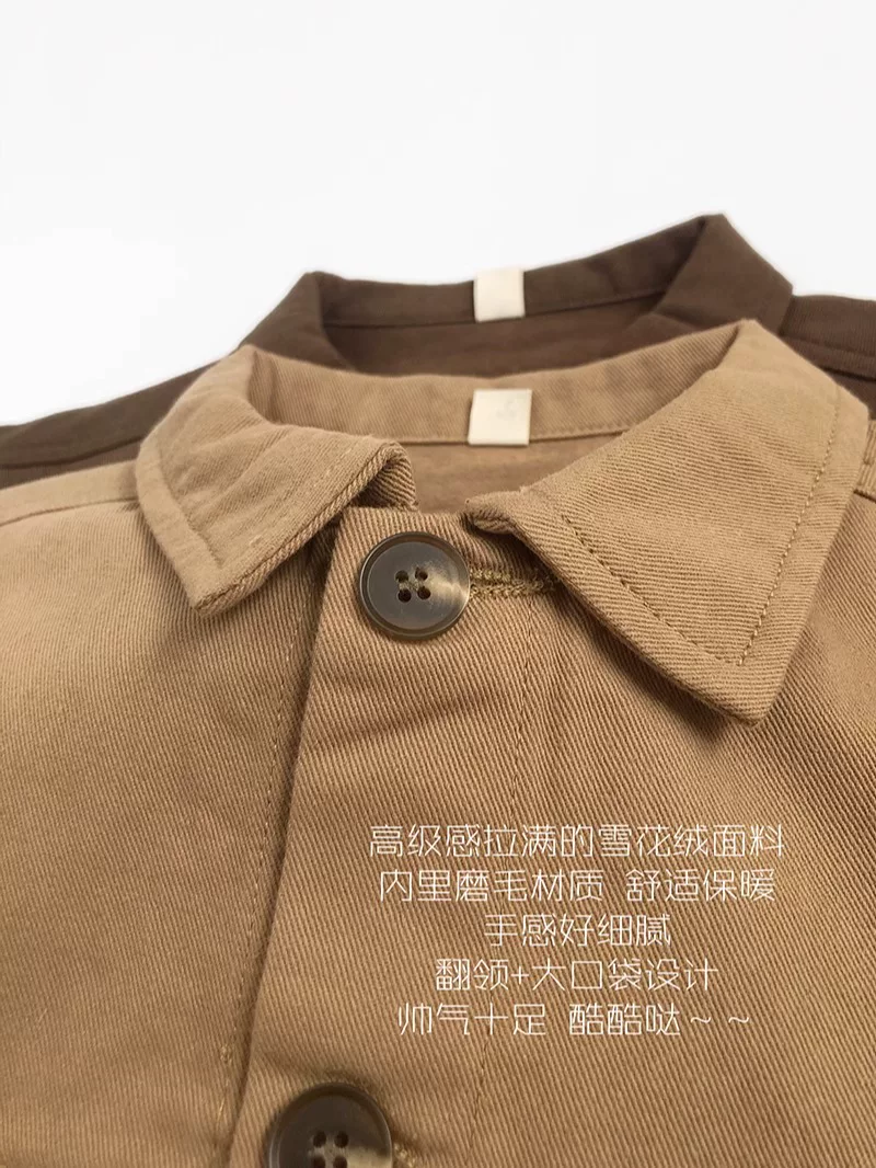 Tuyệt vời~Phong cách trang phục công sở thiết thực~Áo vest trẻ em phiên bản Hàn Quốc mùa xuân thu, sành điệu cho bé trai và bé gái, áo vest nhiều lớp phong cách retro, chất liệu cotton nguyên chất, loại A.