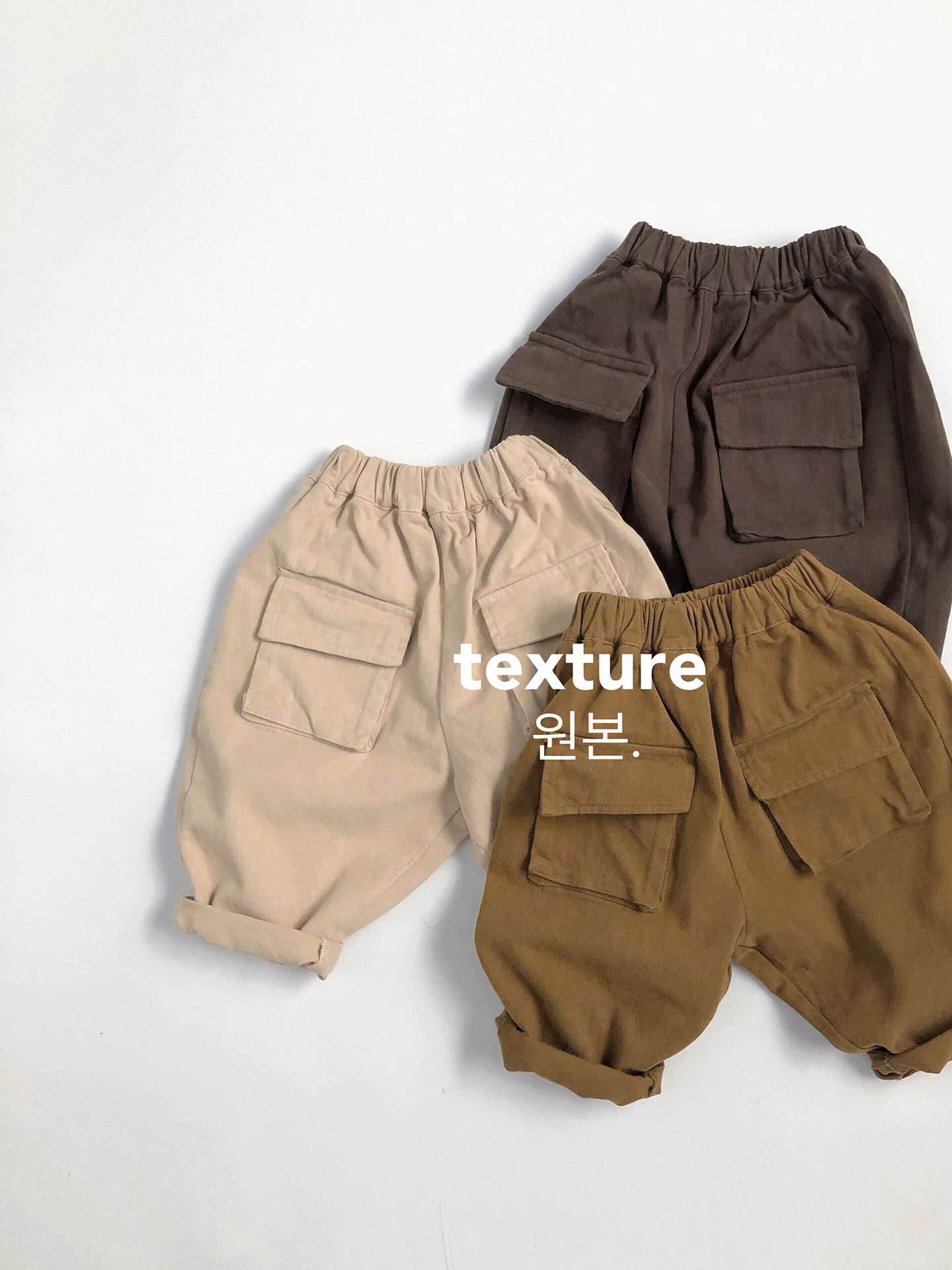 Quần kiểu công sở vừa dễ thương vừa tiện dụng~ Quần cà rốt cotton nguyên chất cho trẻ em phiên bản Hàn Quốc mùa xuân thu, trang phục thường ngày sành điệu cho bé trai và bé gái.