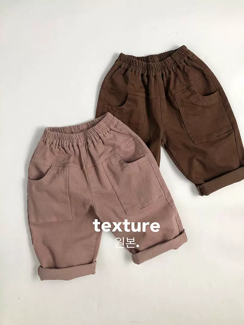 Thiết kế túi lớn hợp thời trang~ Phong cách~ Quần dài cotton nguyên chất phong cách Hàn Quốc mùa xuân thu cho trẻ em, quần ống đứng đa năng unisex thời trang, loại A.