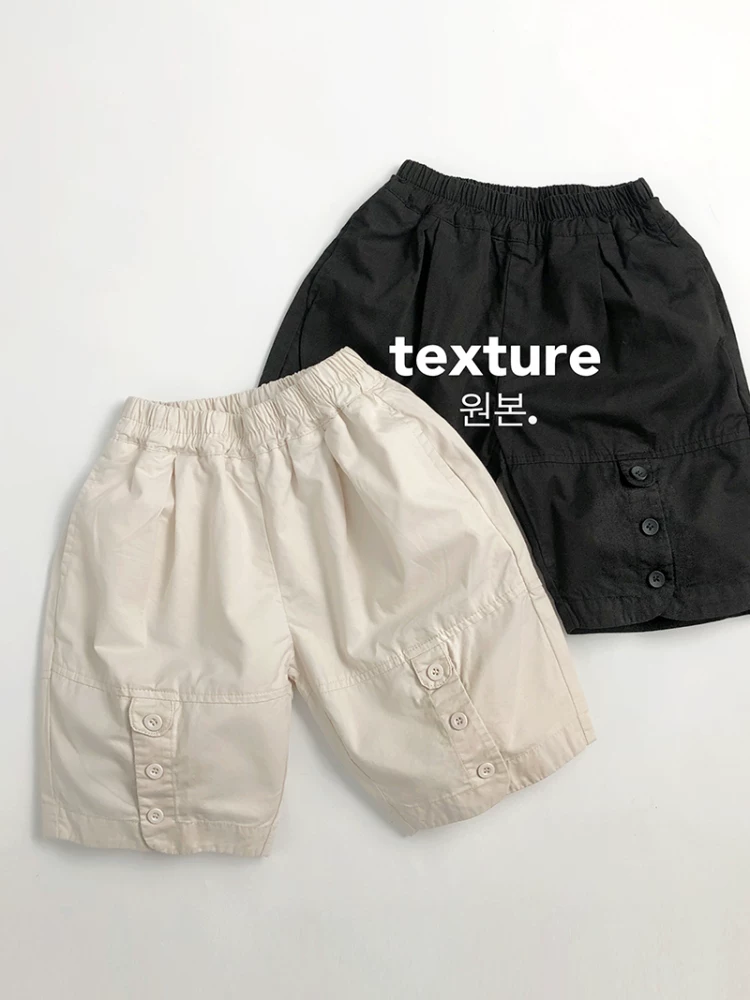 Ngầu và sành điệu~ Thiết kế độc đáo~ Quần short cotton nguyên chất phong cách Hàn Quốc dành cho trẻ em mùa hè, quần ống rộng dáng lửng rộng rãi hợp thời trang cho bé trai và bé gái.