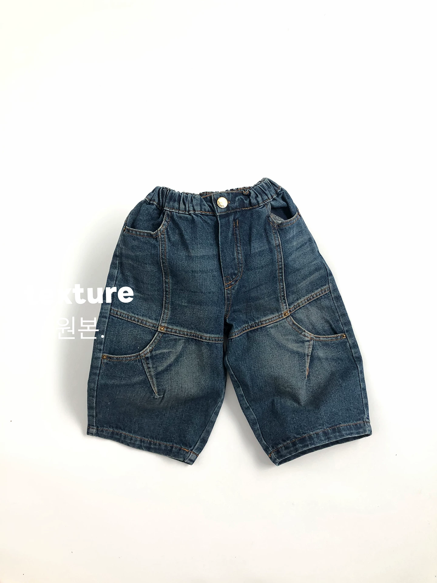 Phong cách tương tự như trên show~ sản phẩm không thể thiếu~ Quần jean trẻ em phong cách Hàn Quốc mùa xuân, thu, đông, quần ống rộng thời trang, phong cách thường ngày cho bé trai và bé gái.