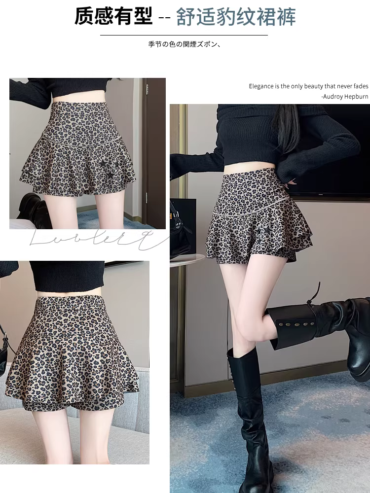 Quần short họa tiết da báo dành cho nữ, thích hợp cho mùa xuân, mùa thu và mùa đông, có thể mặc như váy hoặc quần ống rộng, mặc nhiều lớp như quần váy kiểu múa ba lê hai trong một, quần ống rộng, quần ống loe.