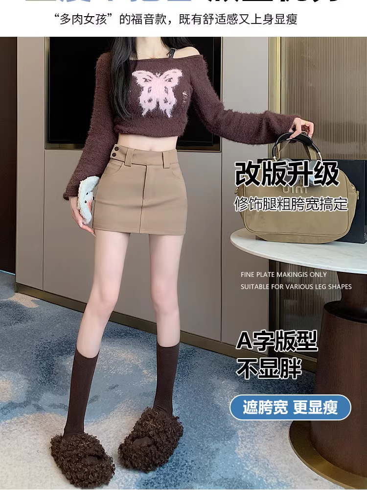 Váy kaki nữ, váy bút chì xuân thu, váy ôm sát, váy vest, váy rất xinh, váy mini hot girl.