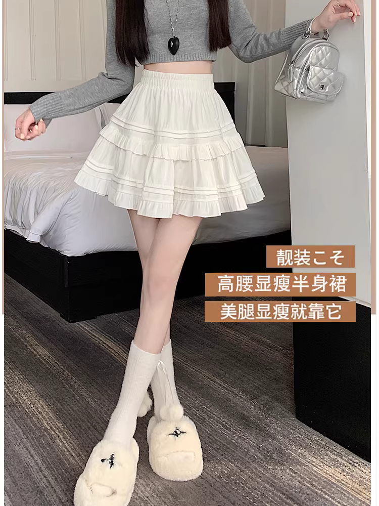 Váy nhung trắng cho nữ, váy nhung xếp tầng mùa thu đông, váy kiểu múa ba lê, váy lưng cao, váy ngắn hot girl.
